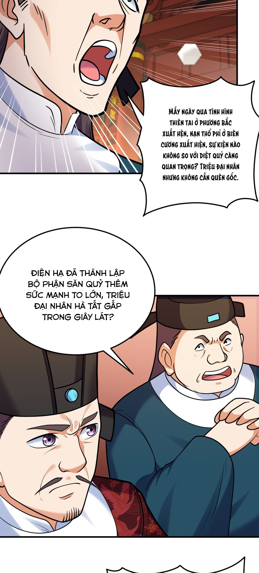 Luyện Khí Chi Thần - Chapter 65 - Page 10