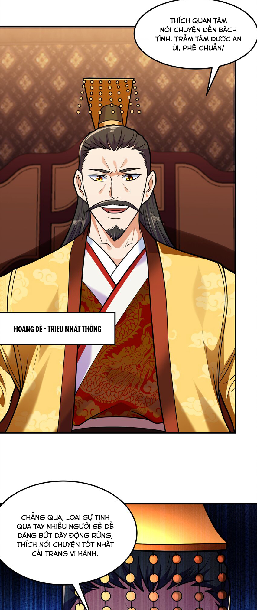 Luyện Khí Chi Thần - Chapter 65 - Page 12