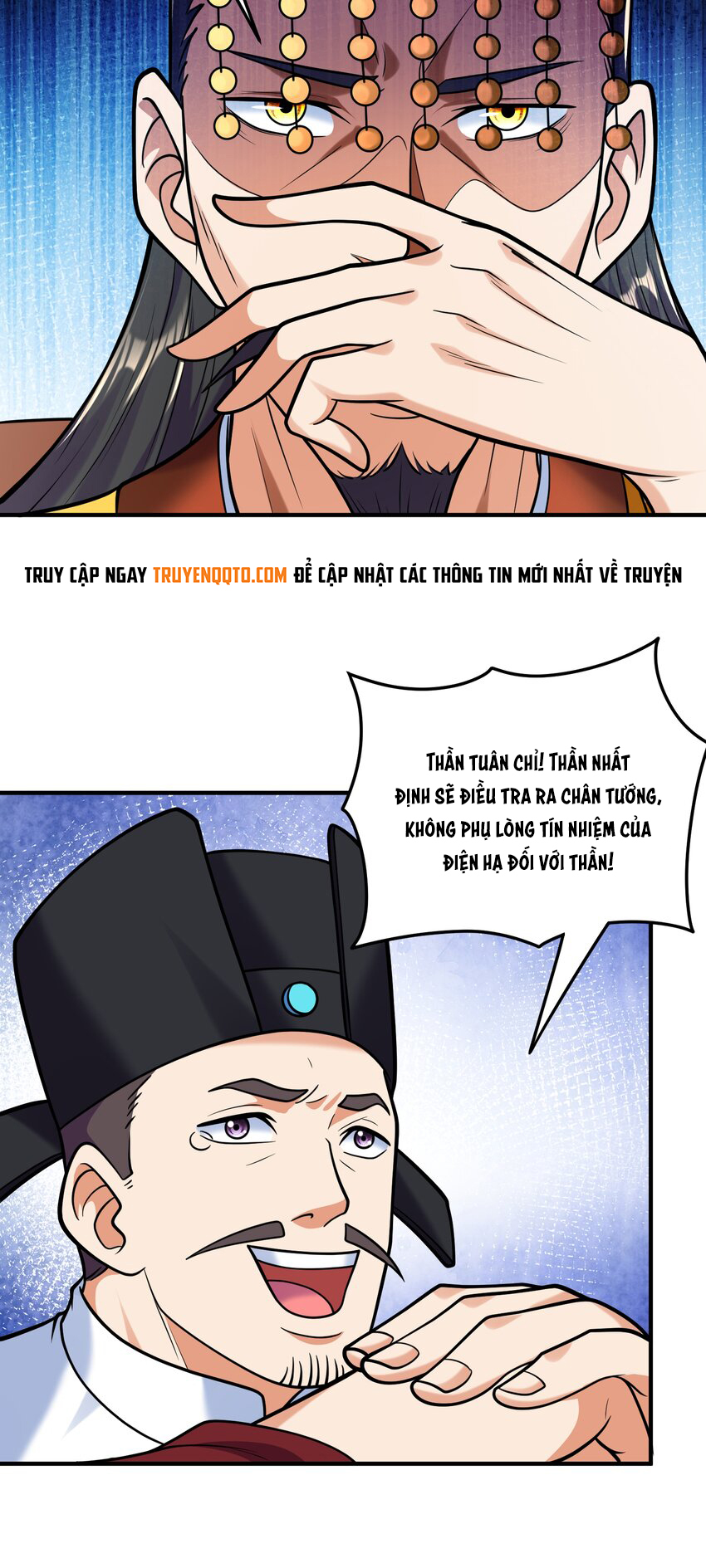 Luyện Khí Chi Thần - Chapter 65 - Page 13