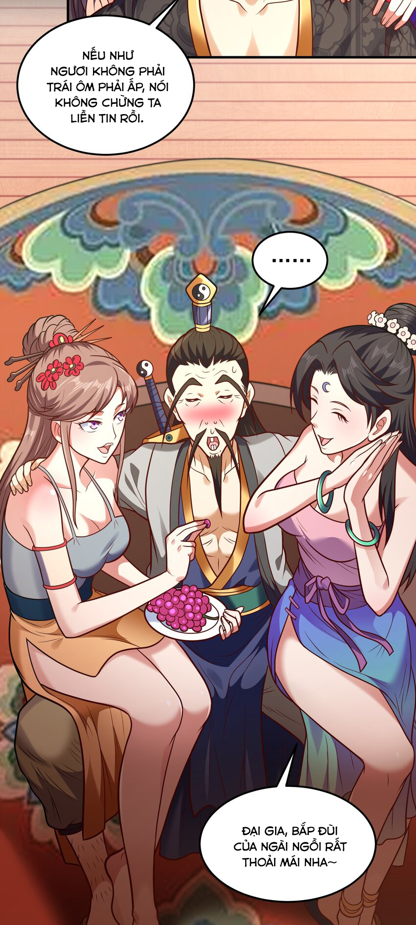 Luyện Khí Chi Thần - Chapter 65 - Page 17