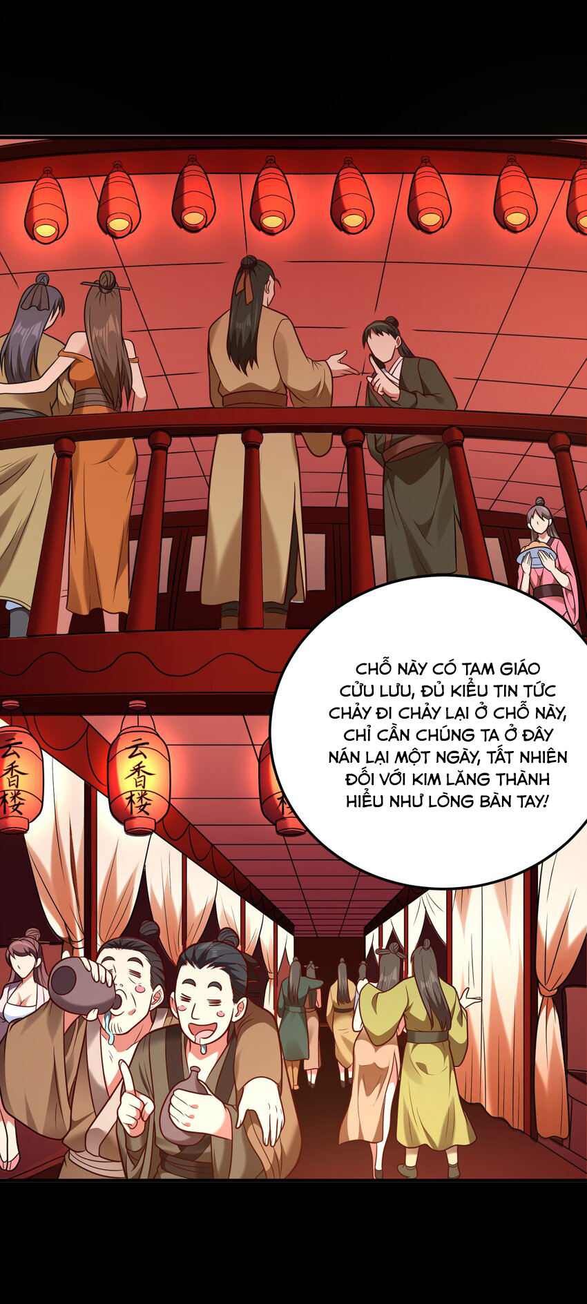 Luyện Khí Chi Thần - Chapter 65 - Page 19