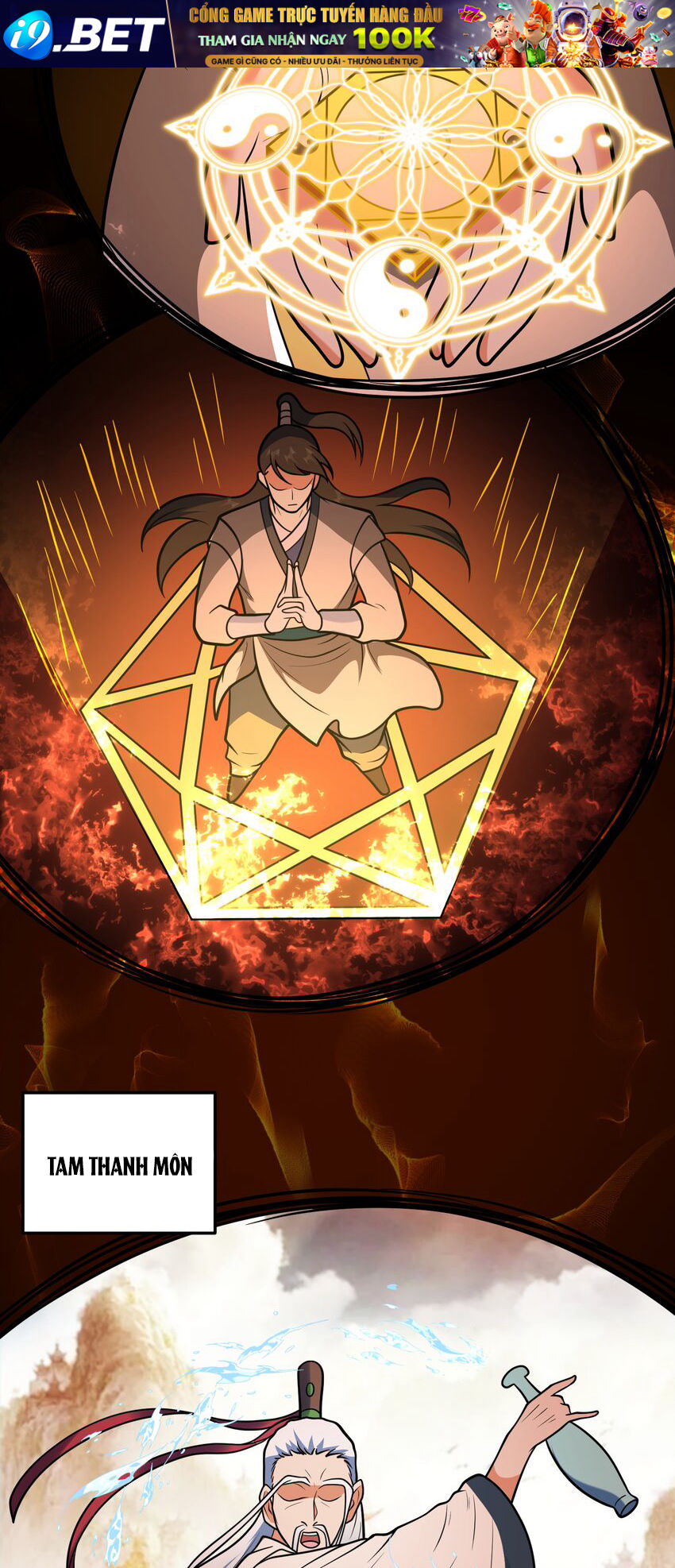 Luyện Khí Chi Thần - Chapter 65 - Page 22