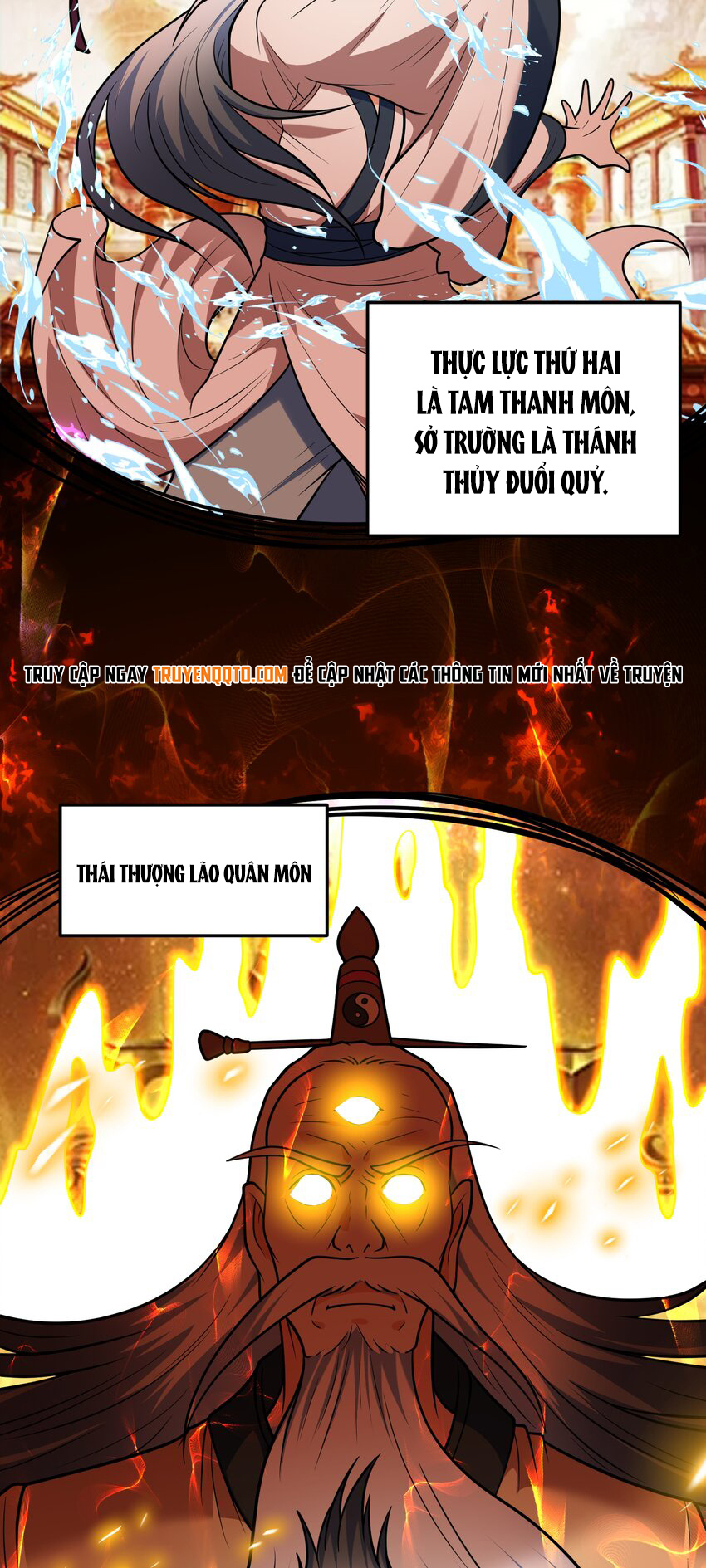 Luyện Khí Chi Thần - Chapter 65 - Page 23