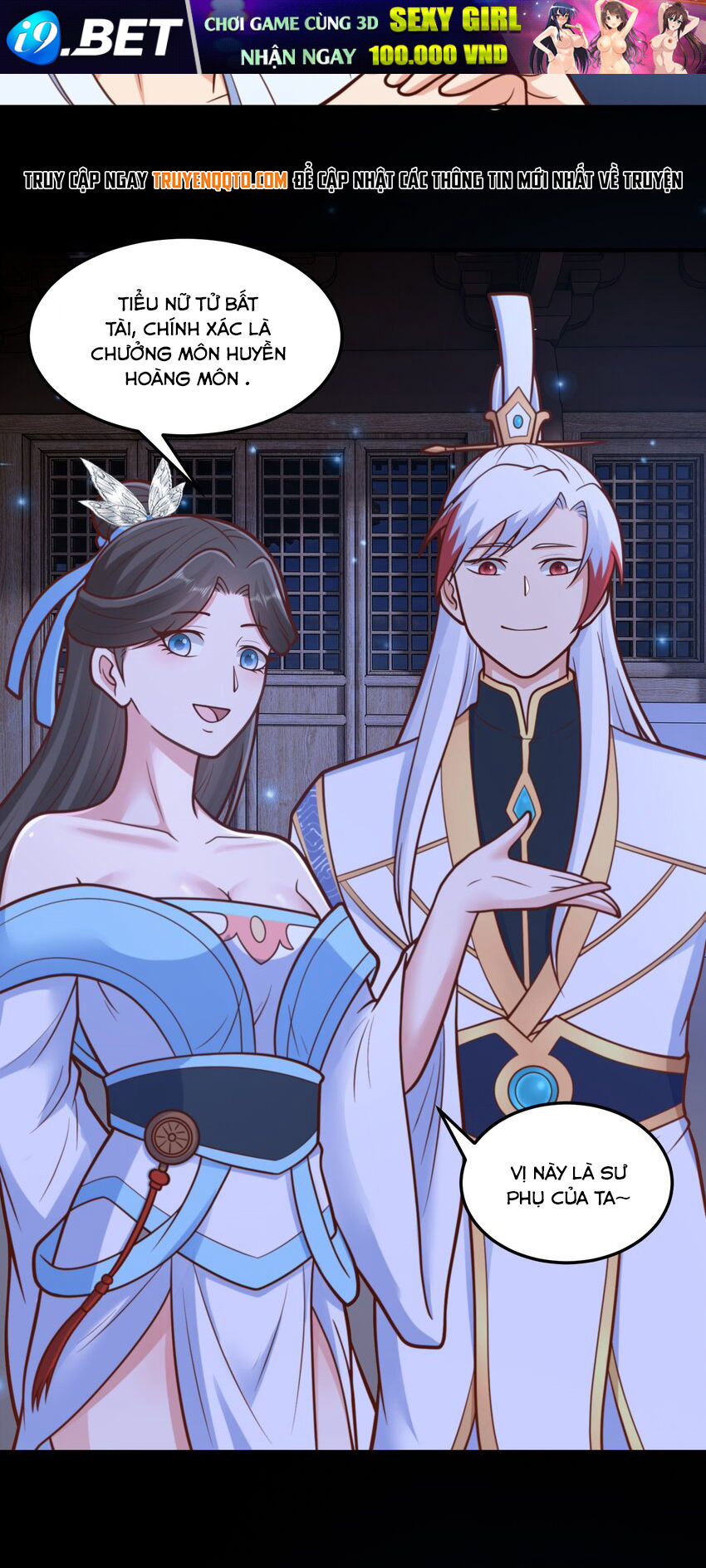 Luyện Khí Chi Thần - Chapter 66 - Page 16