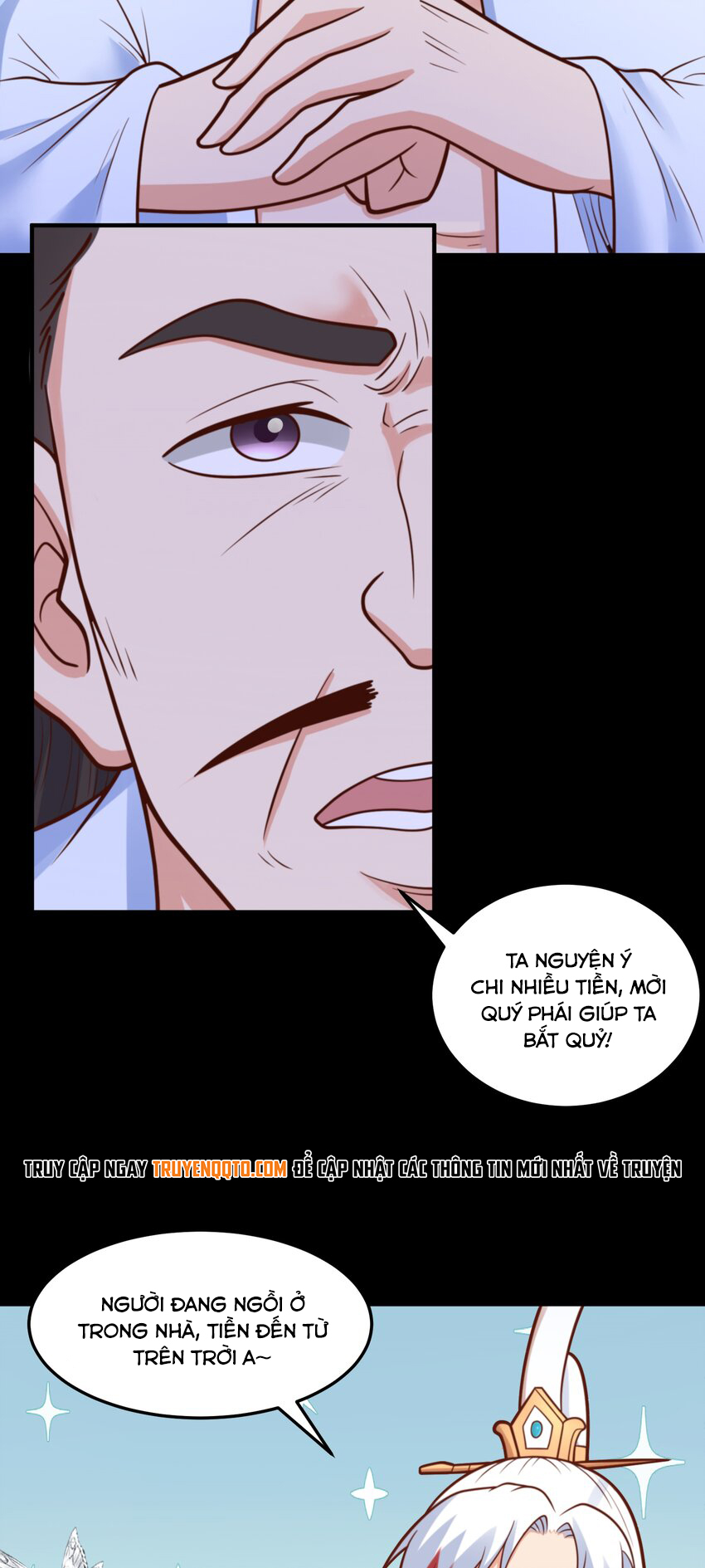 Luyện Khí Chi Thần - Chapter 66 - Page 18