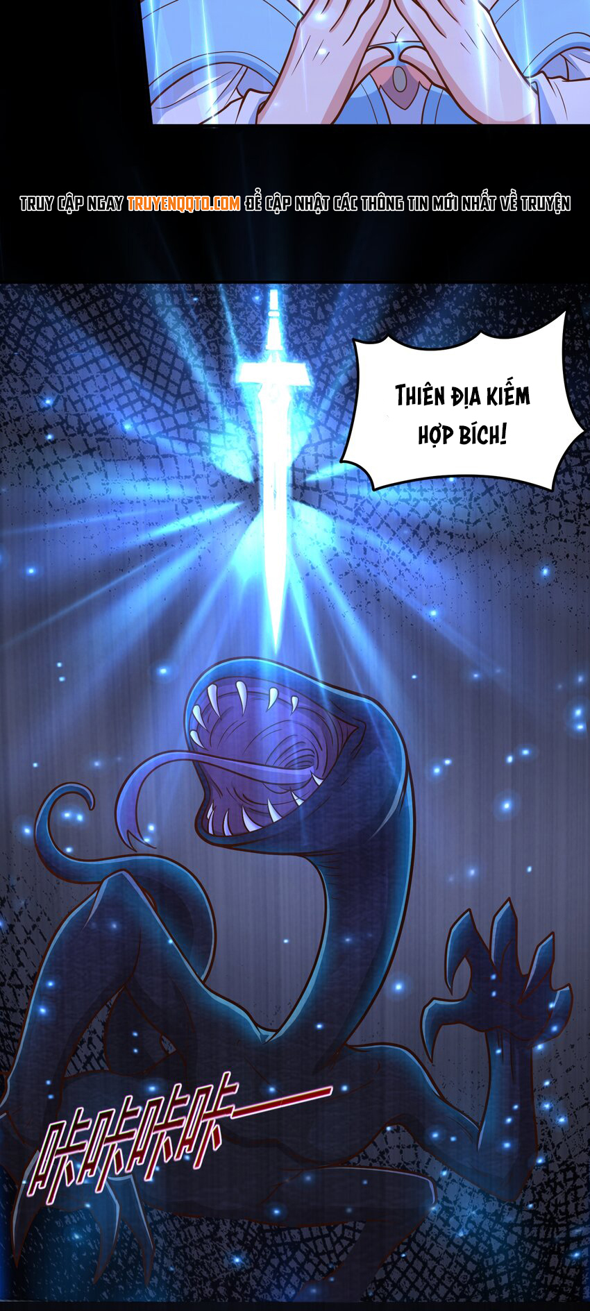 Luyện Khí Chi Thần - Chapter 66 - Page 23