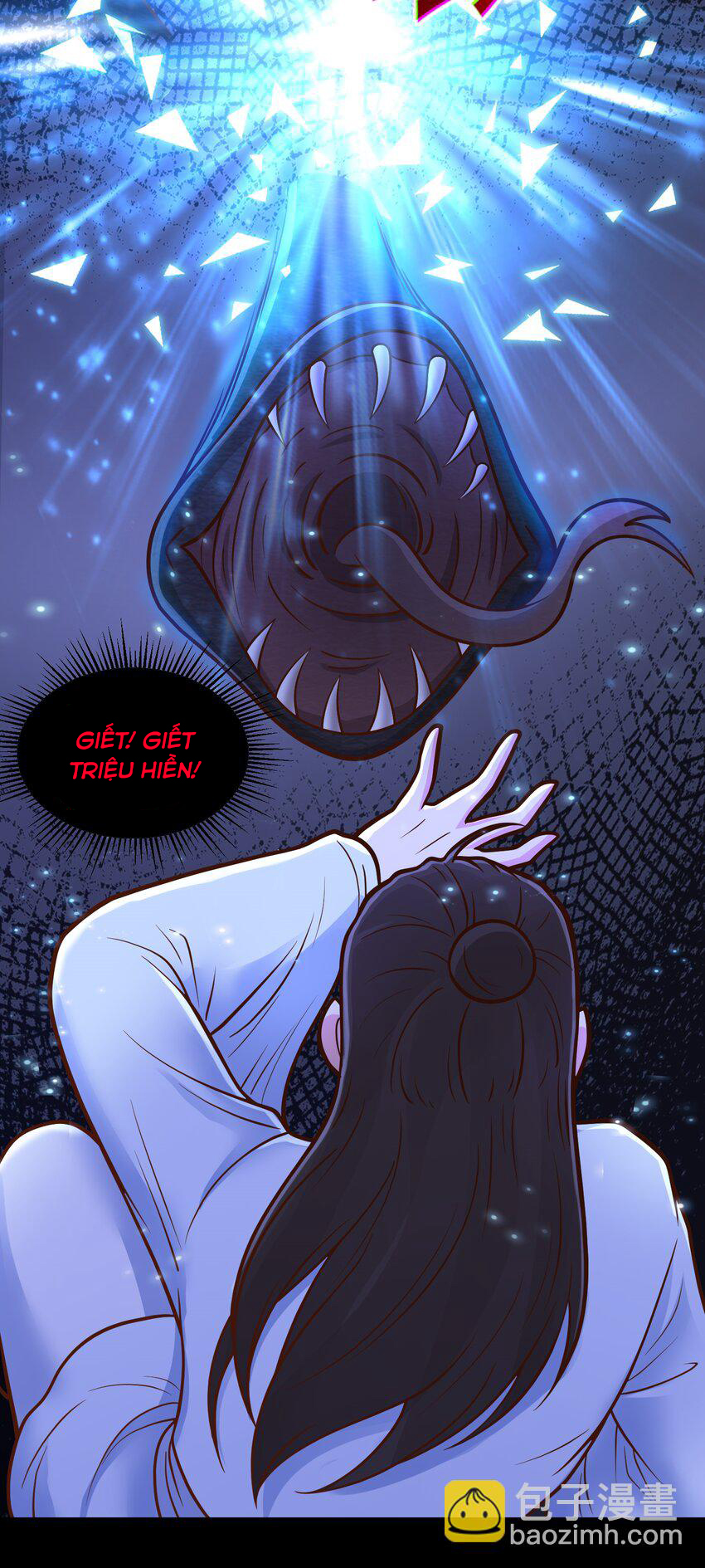 Luyện Khí Chi Thần - Chapter 66 - Page 25