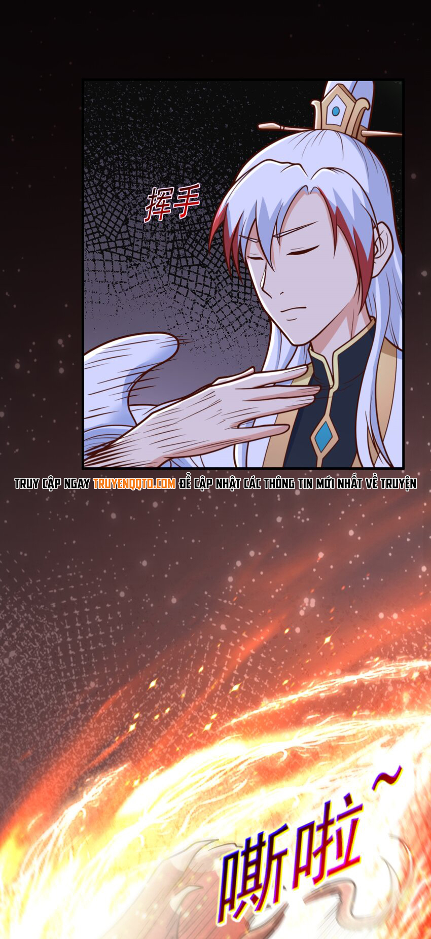 Luyện Khí Chi Thần - Chapter 66 - Page 26