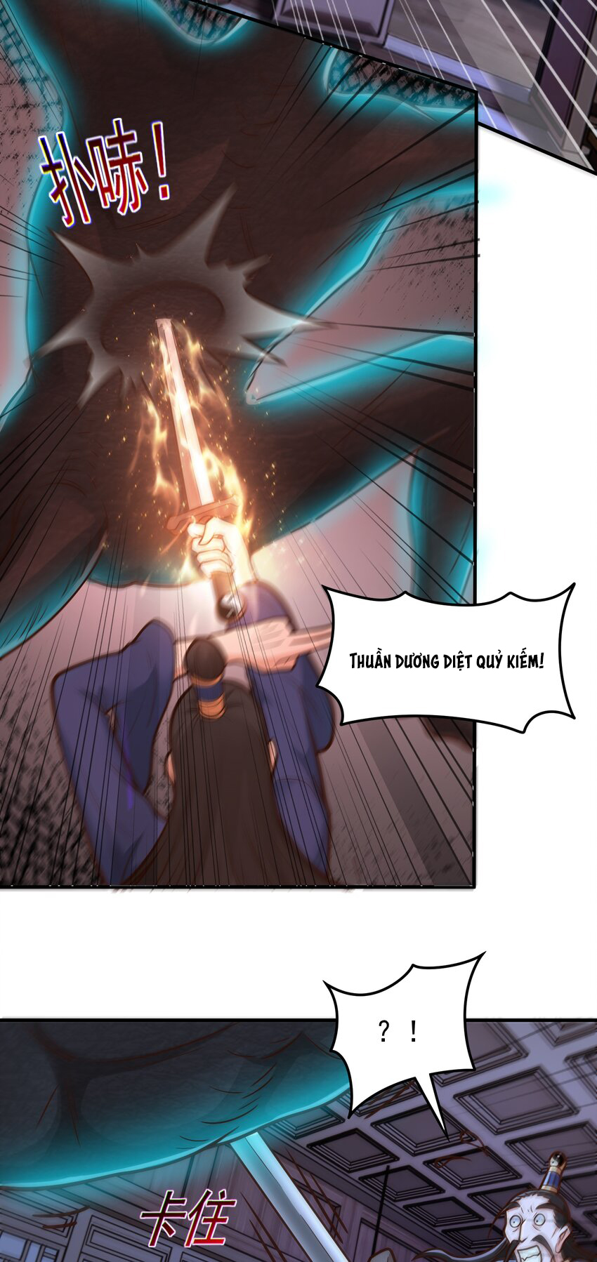 Luyện Khí Chi Thần - Chapter 66 - Page 4