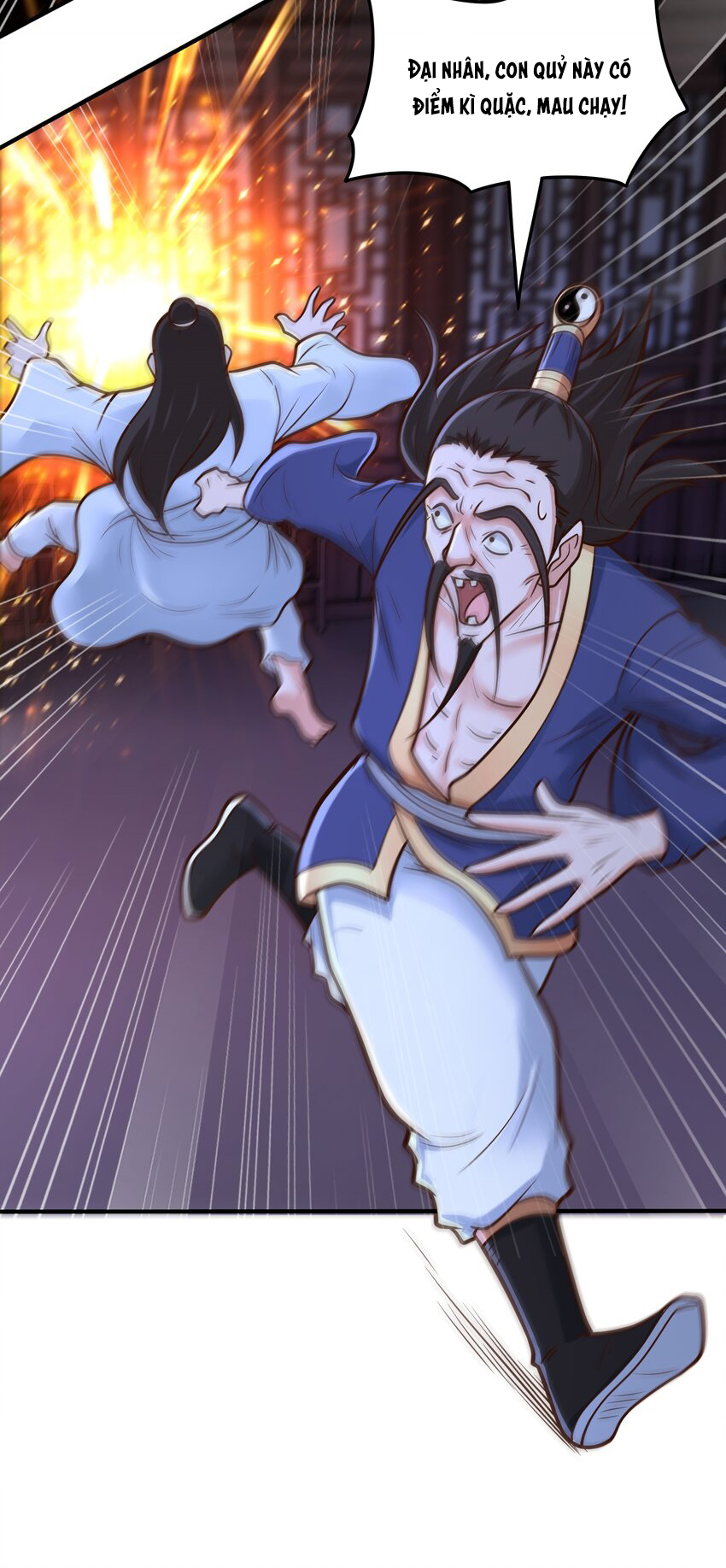 Luyện Khí Chi Thần - Chapter 66 - Page 7