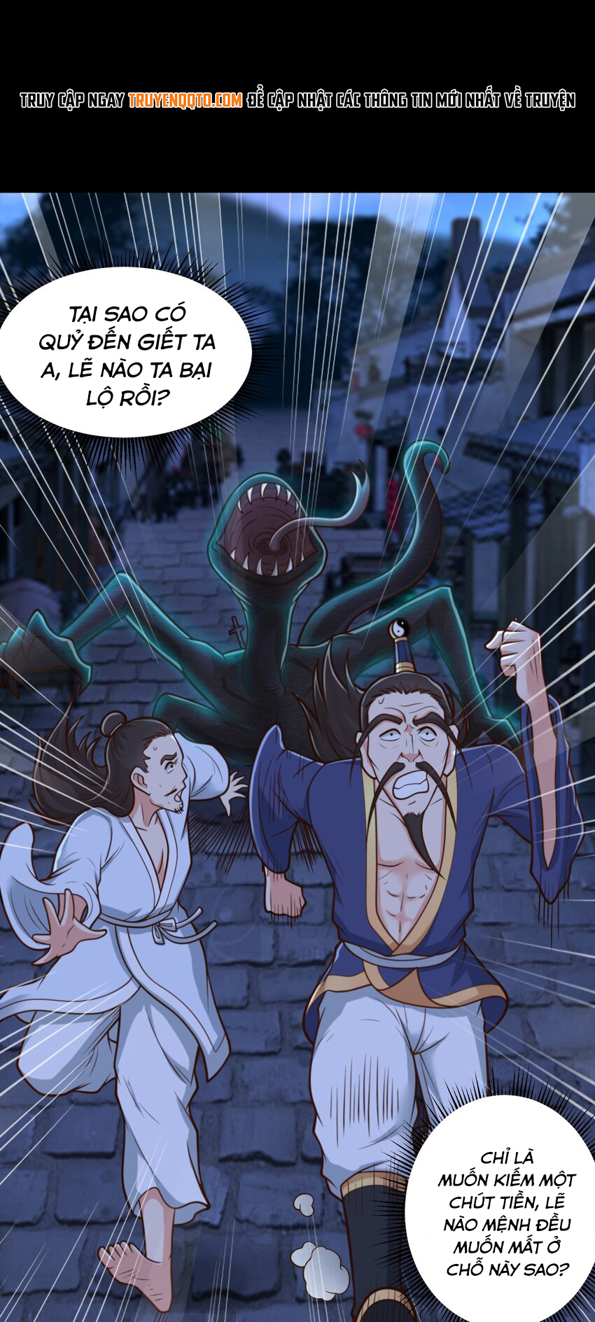 Luyện Khí Chi Thần - Chapter 66 - Page 8