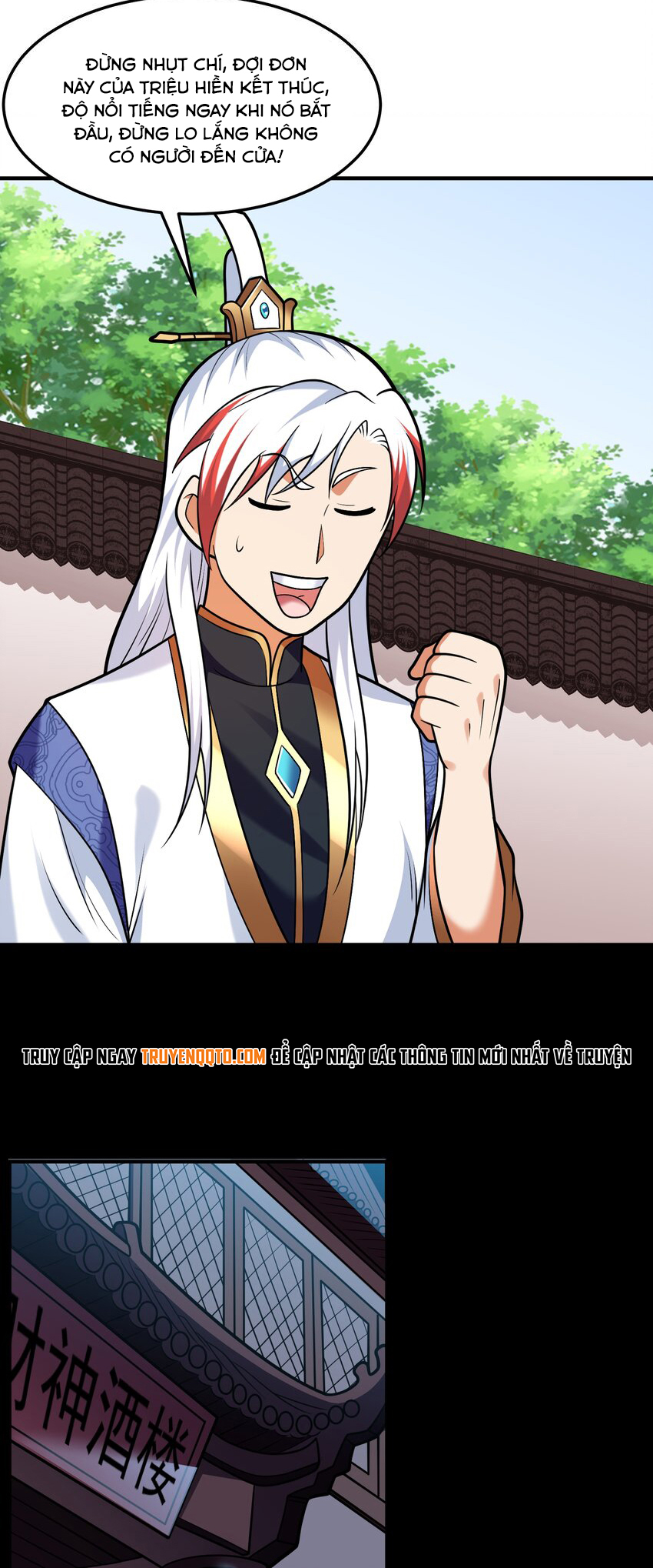 Luyện Khí Chi Thần - Chapter 67 - Page 11