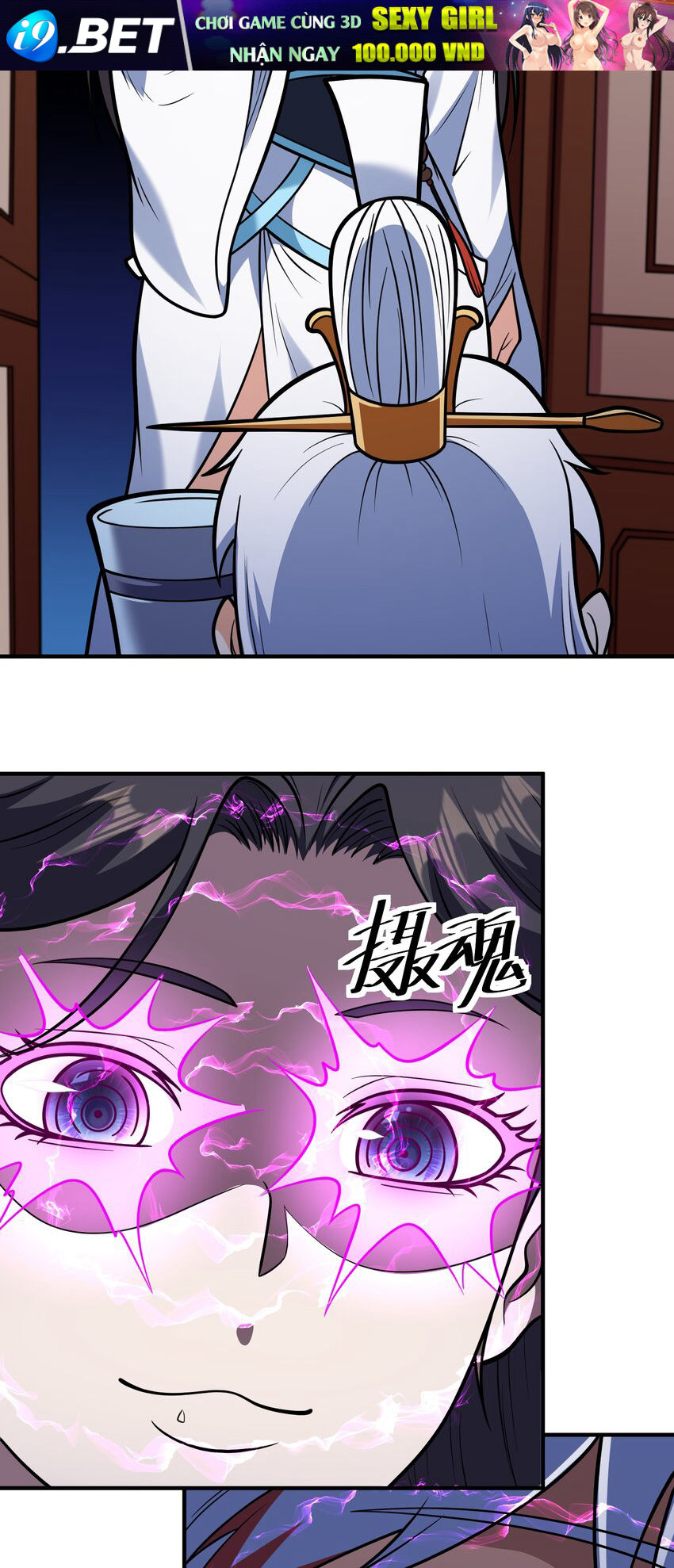 Luyện Khí Chi Thần - Chapter 67 - Page 15