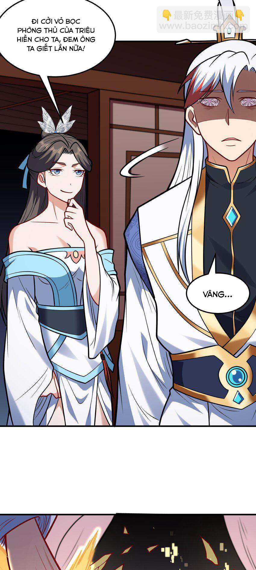 Luyện Khí Chi Thần - Chapter 67 - Page 17