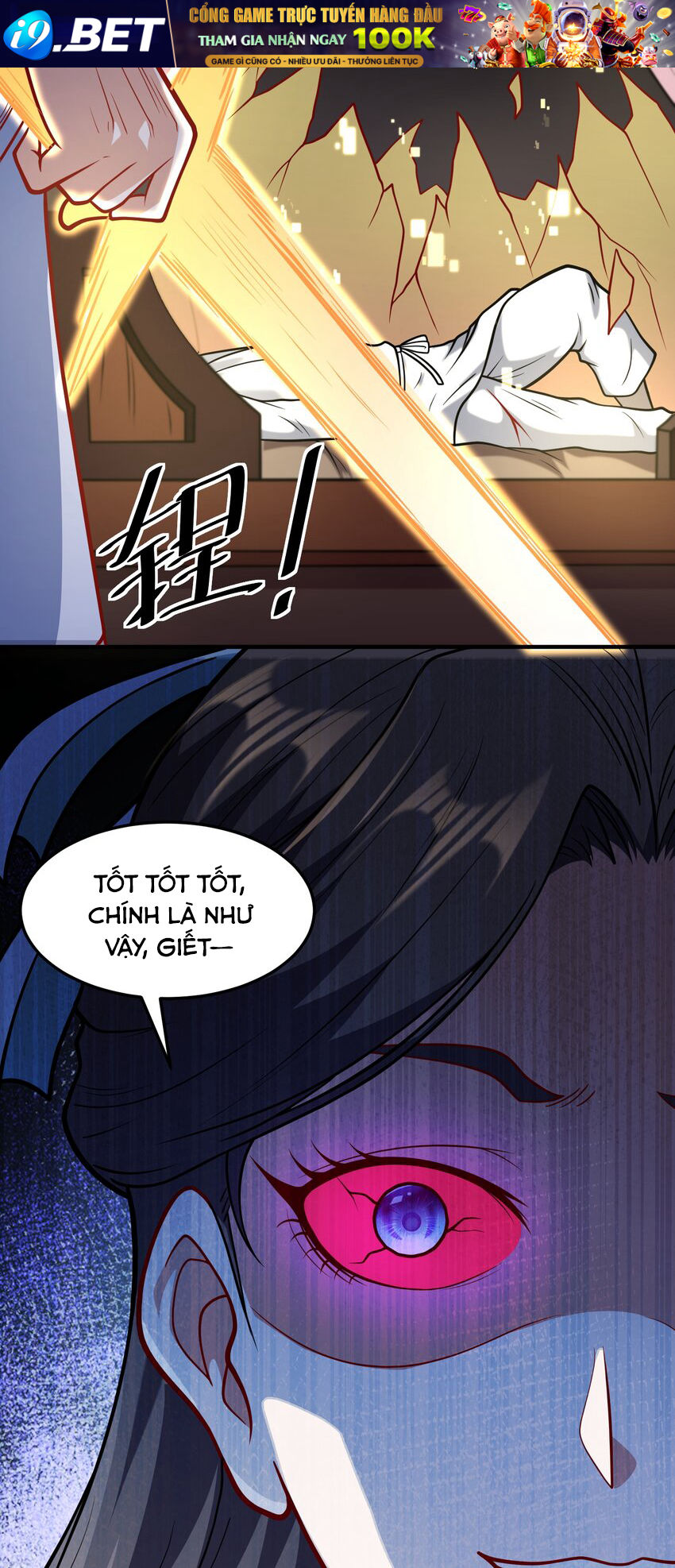 Luyện Khí Chi Thần - Chapter 67 - Page 18