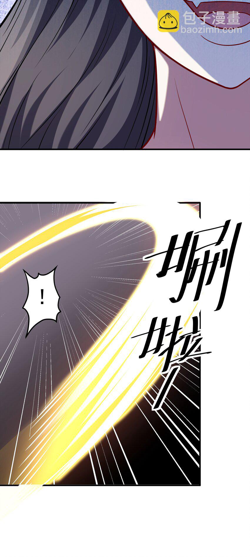 Luyện Khí Chi Thần - Chapter 67 - Page 19