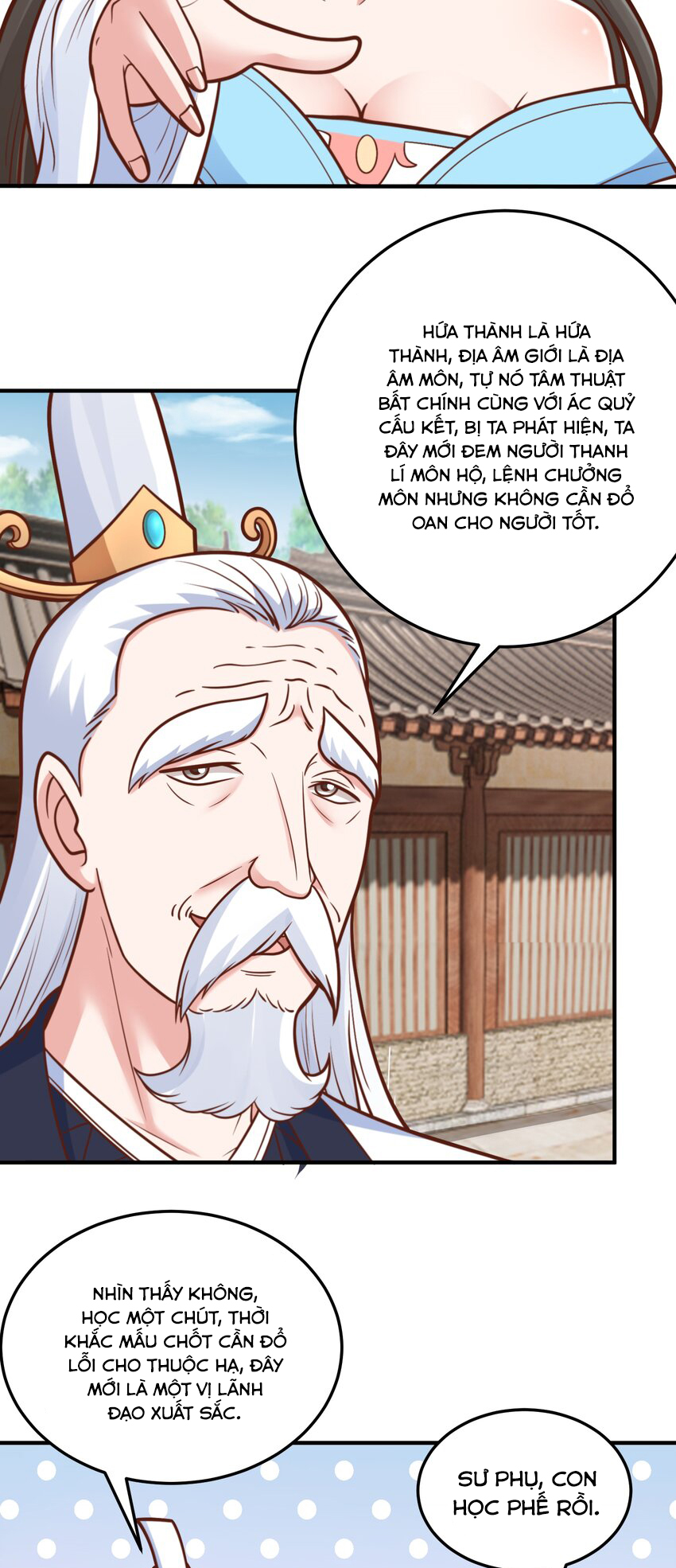 Luyện Khí Chi Thần - Chapter 68 - Page 12