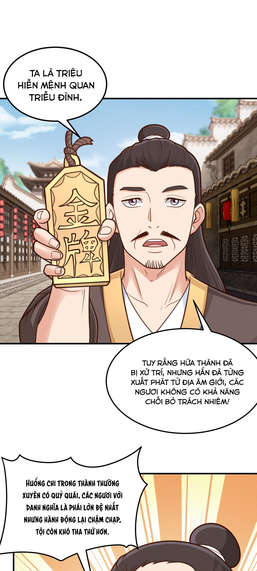 Luyện Khí Chi Thần - Chapter 68 - Page 14
