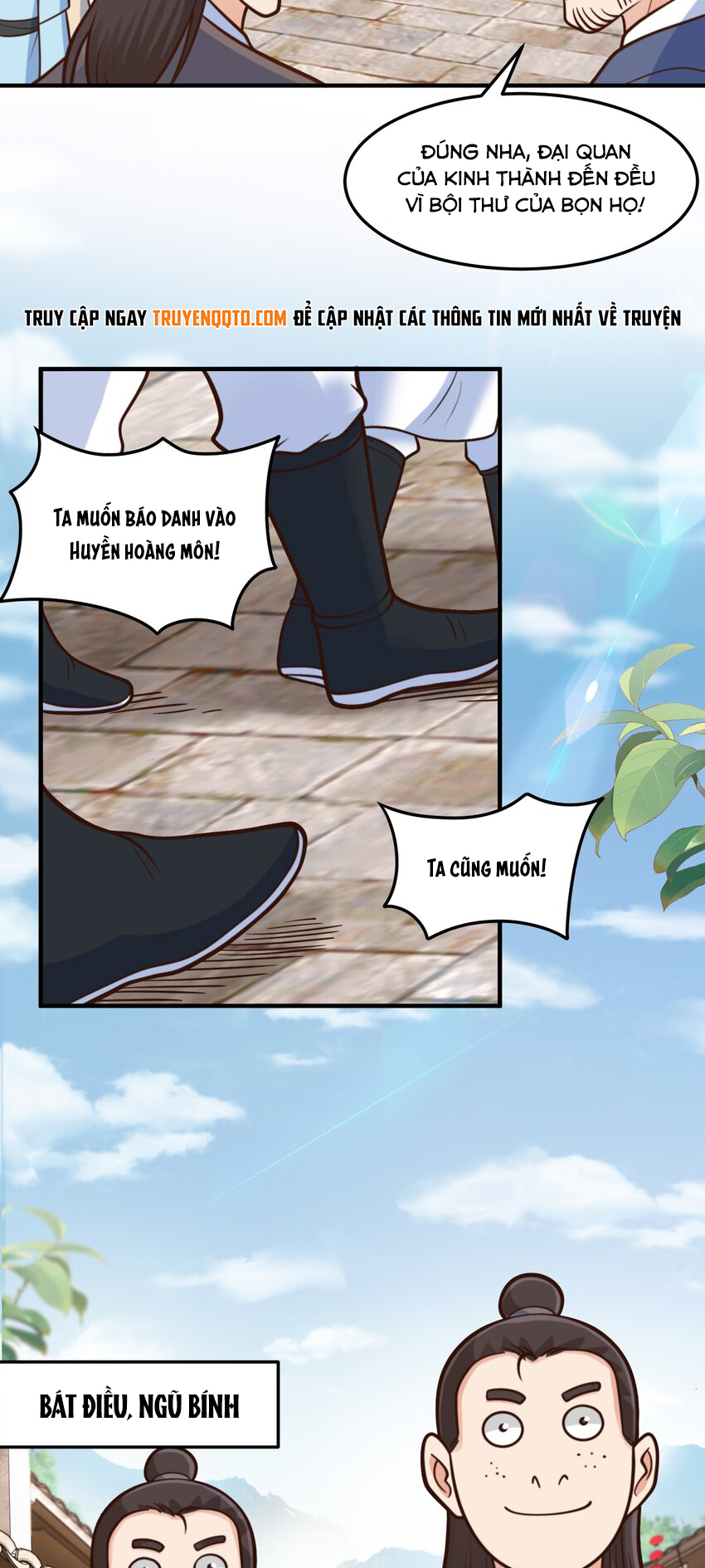 Luyện Khí Chi Thần - Chapter 68 - Page 18