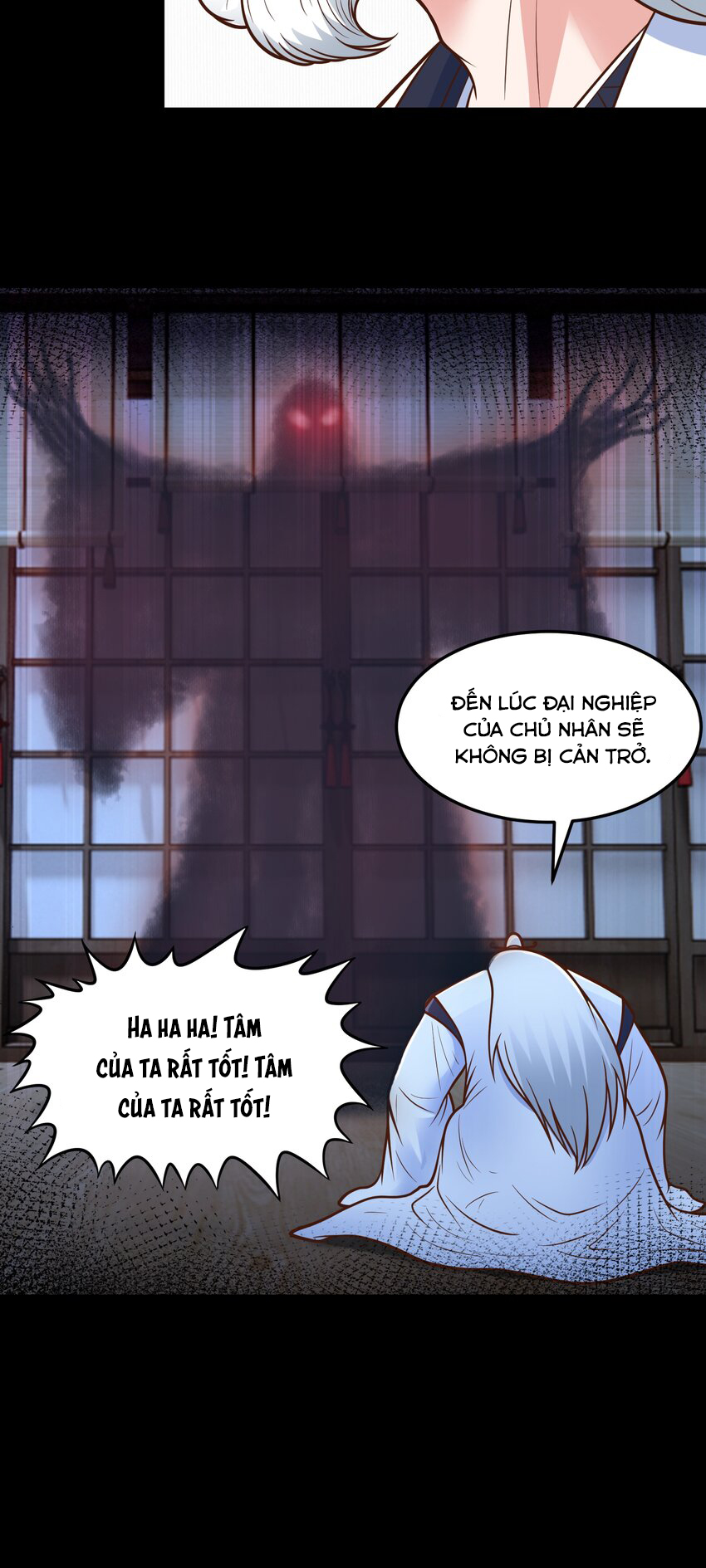 Luyện Khí Chi Thần - Chapter 68 - Page 24