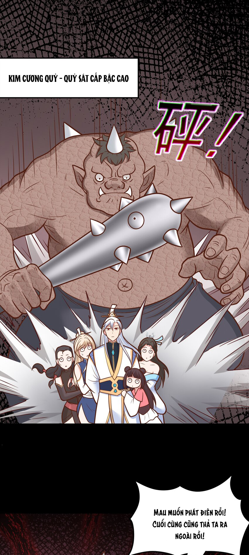 Luyện Khí Chi Thần - Chapter 68 - Page 29