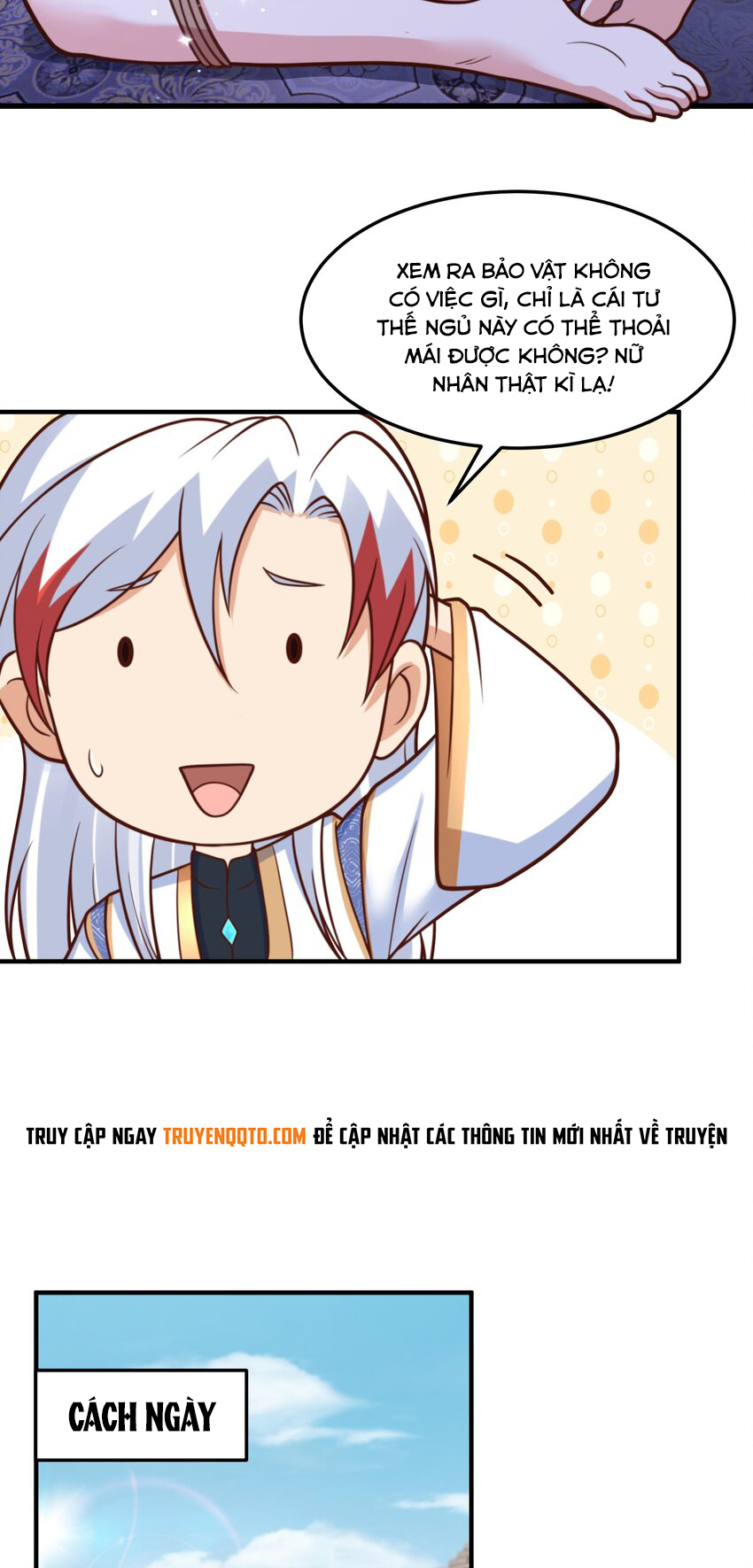 Luyện Khí Chi Thần - Chapter 68 - Page 6