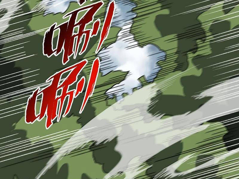 Ta Ở Tu Tiên Giới Chỉ Làm Giờ Hành Chính - Chapter 91 - Page 62