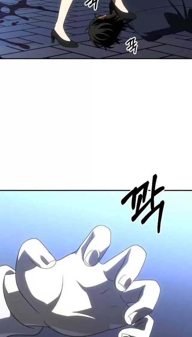 Ta Từng Là Tháp Vương - Chapter 91 - Page 39