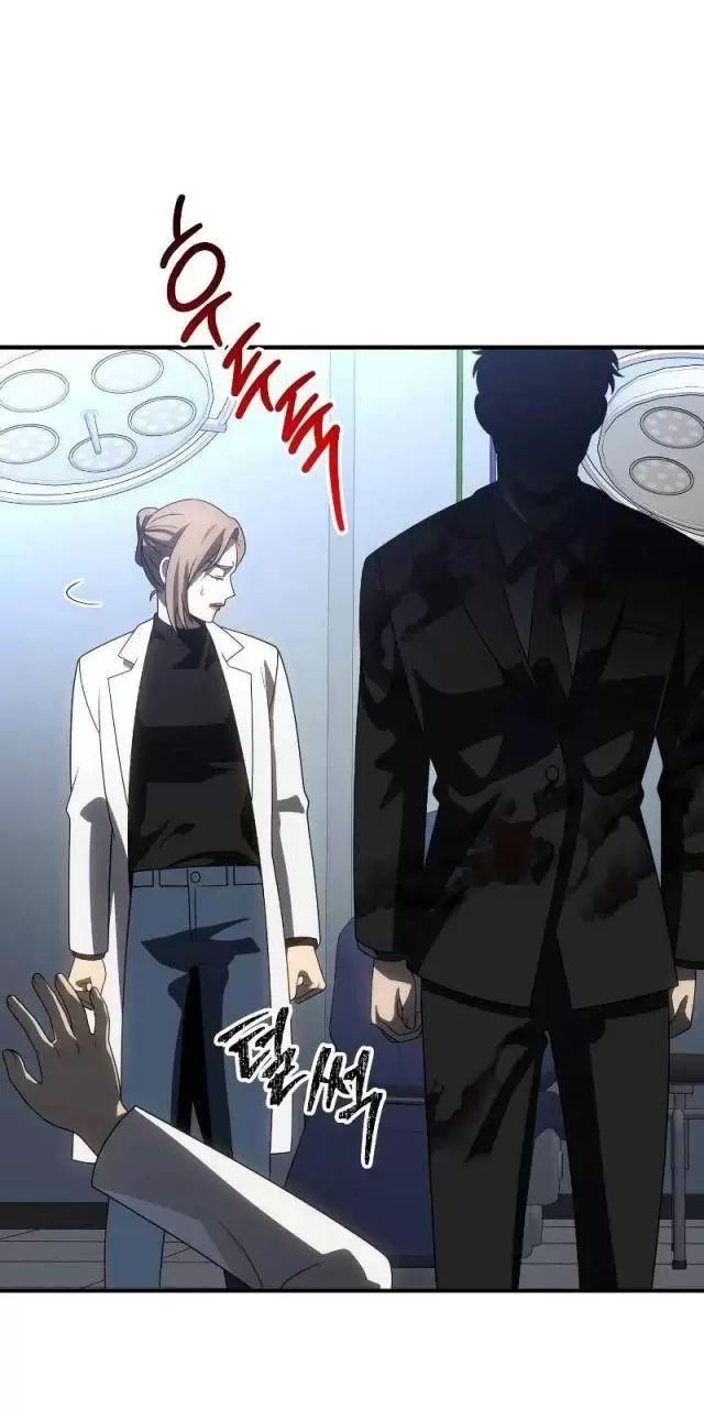 Ta Từng Là Tháp Vương - Chapter 91 - Page 74