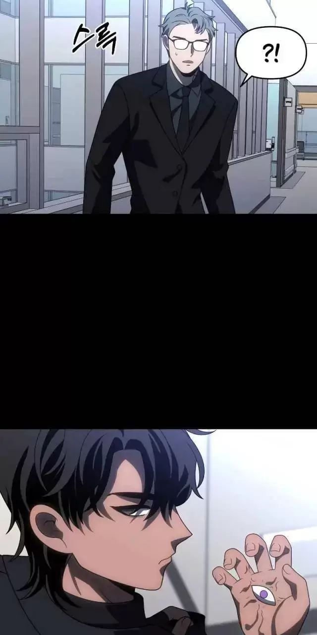 Ta Từng Là Tháp Vương - Chapter 92 - Page 101