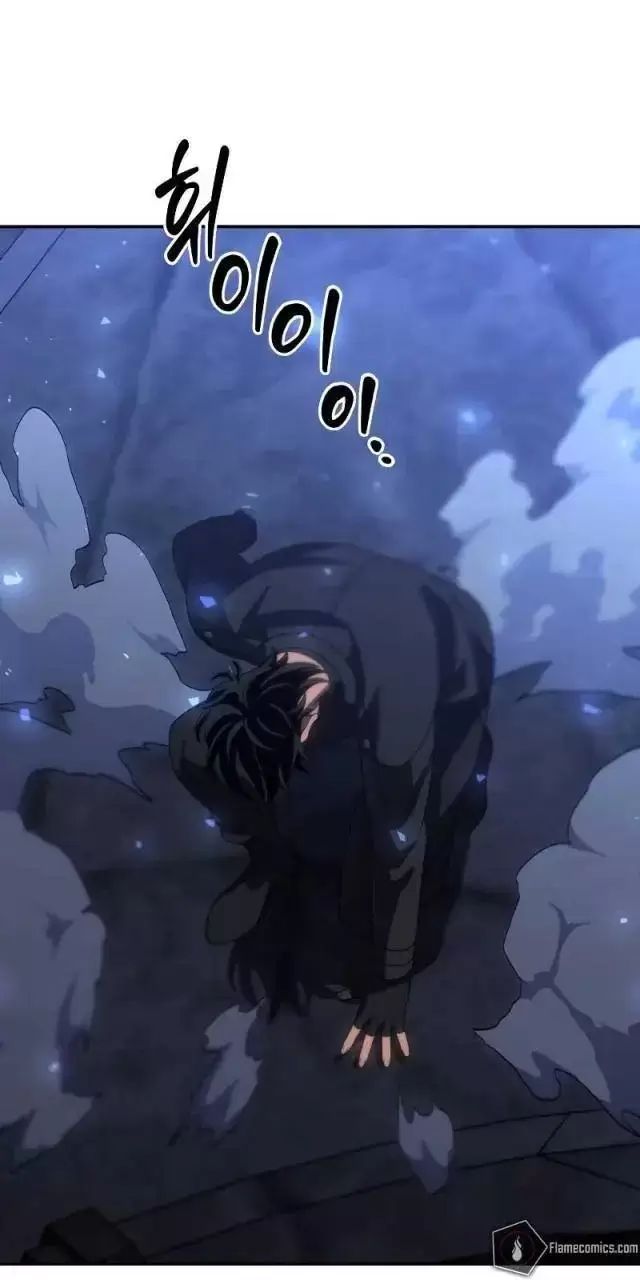 Ta Từng Là Tháp Vương - Chapter 92 - Page 125