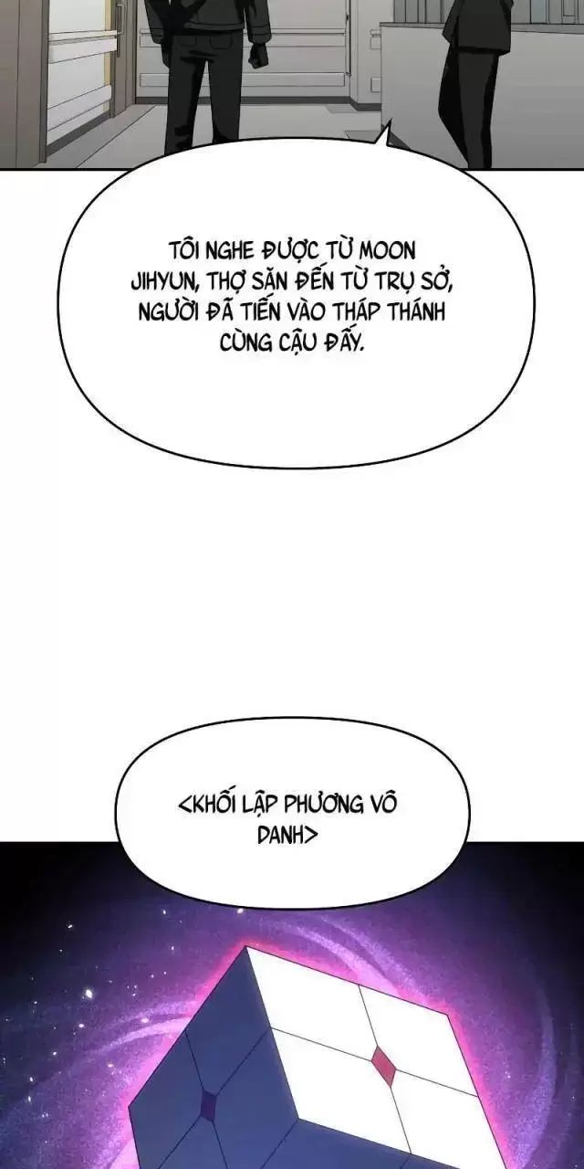 Ta Từng Là Tháp Vương - Chapter 92 - Page 17