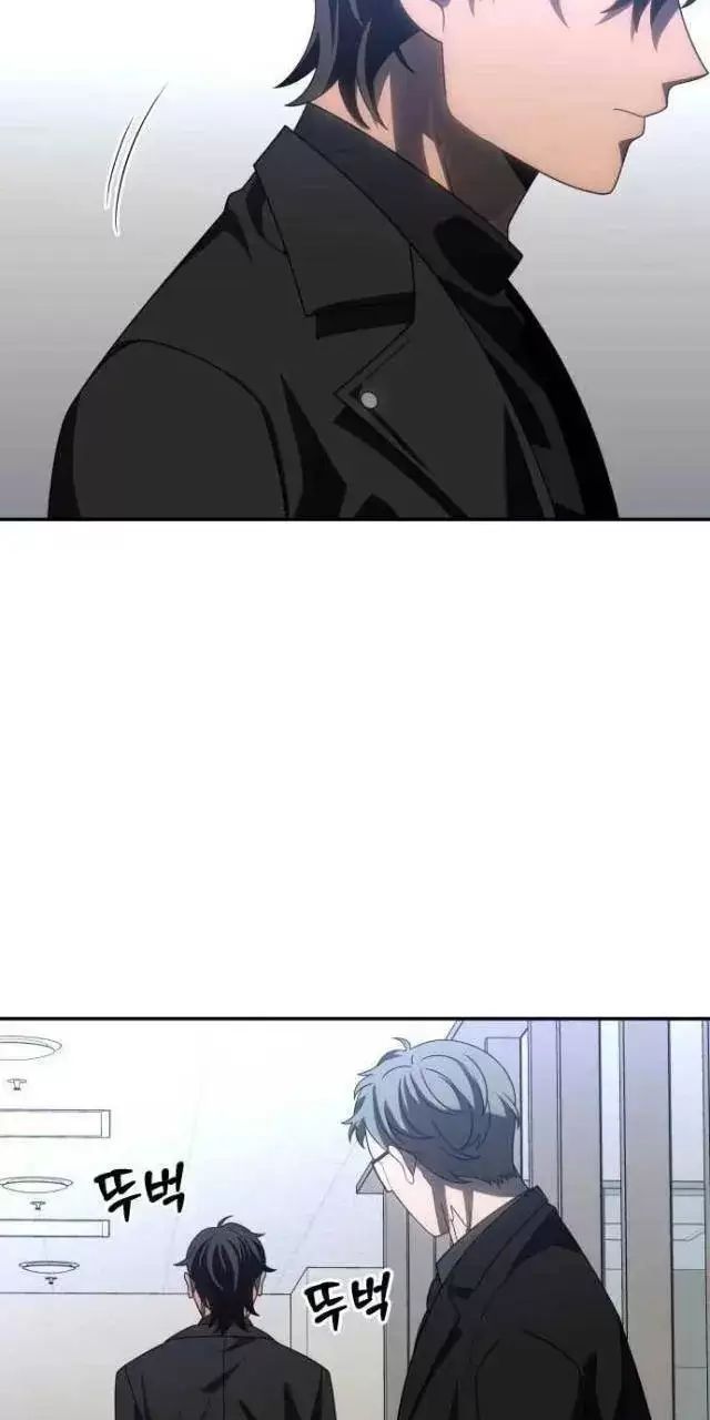 Ta Từng Là Tháp Vương - Chapter 92 - Page 31