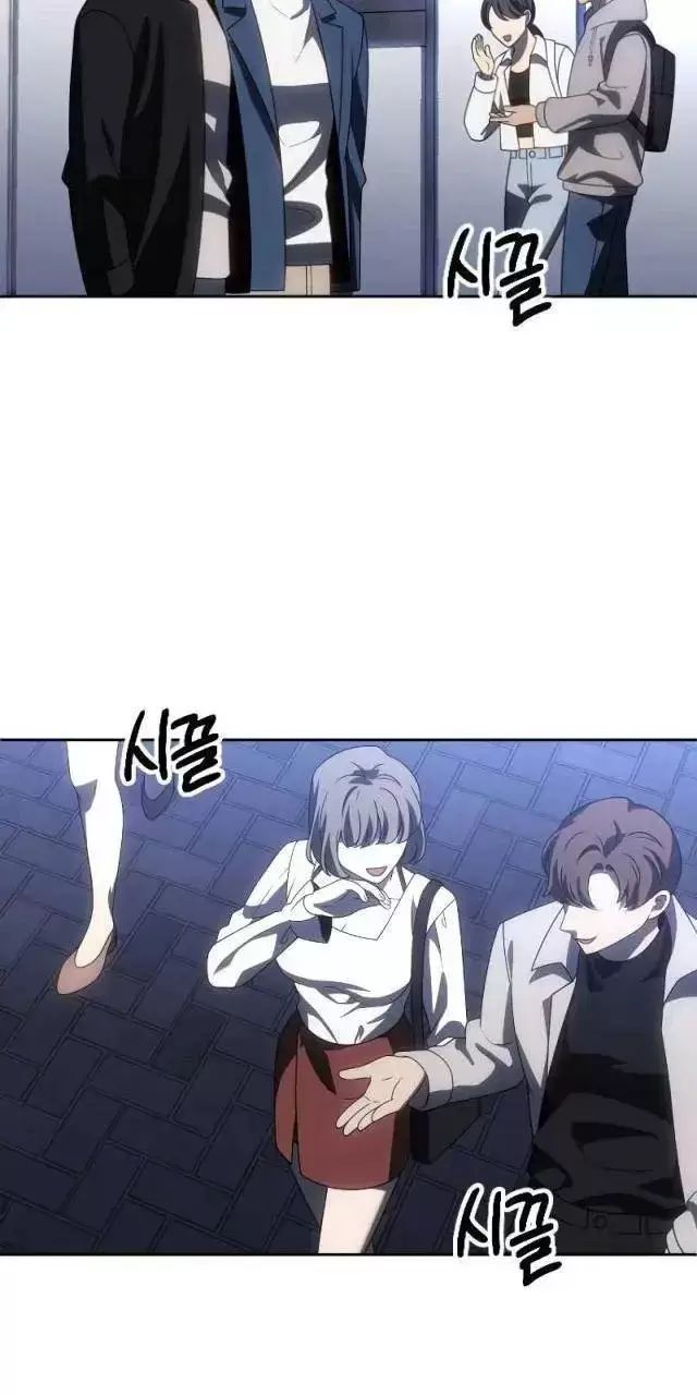 Ta Từng Là Tháp Vương - Chapter 92 - Page 40