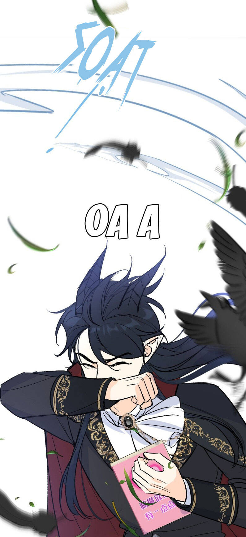 Ước Mong Của Thần Quan Là Được Cưỡi Ác Long - Chapter 50 - Page 50