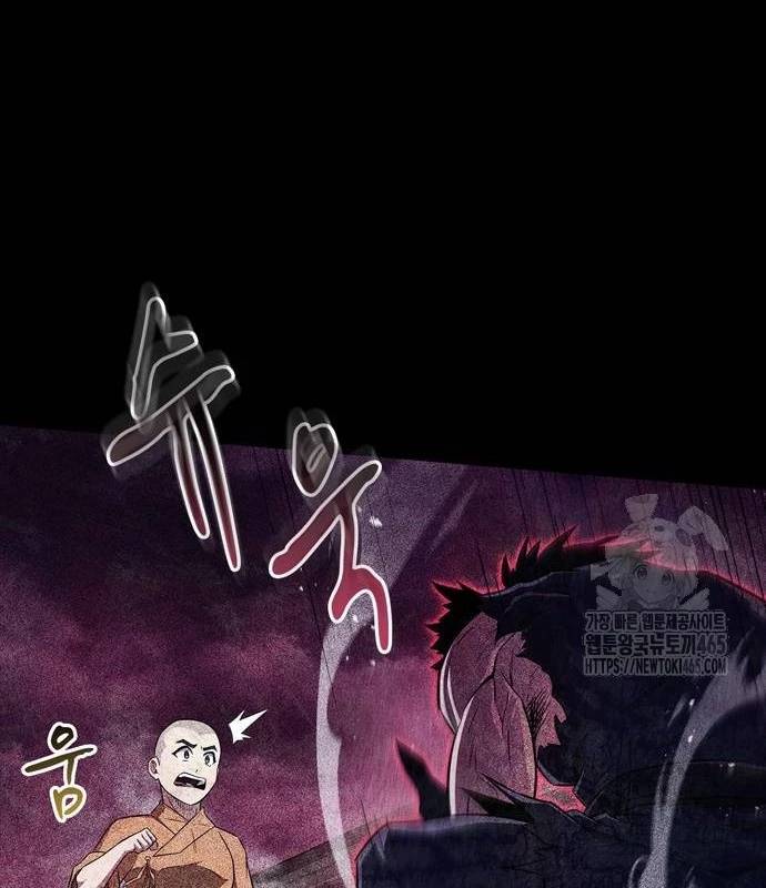 Huấn Luyện Viên Murim Thiên Tài - Chapter 36 - Page 111