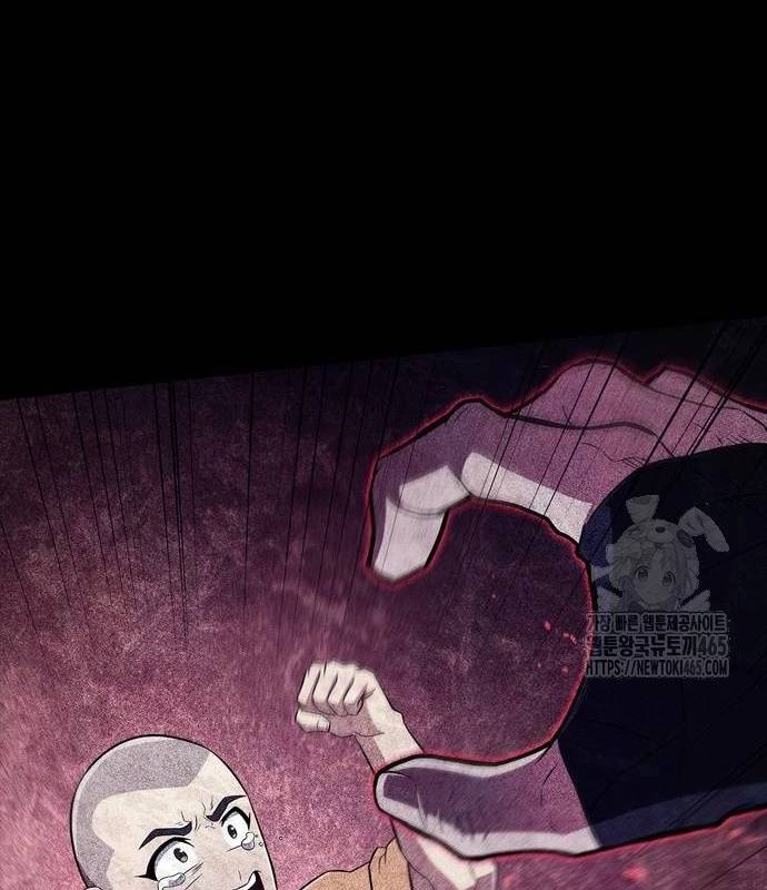 Huấn Luyện Viên Murim Thiên Tài - Chapter 36 - Page 115