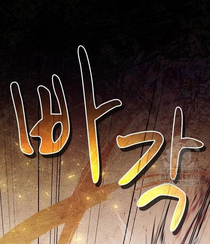 Huấn Luyện Viên Murim Thiên Tài - Chapter 36 - Page 117