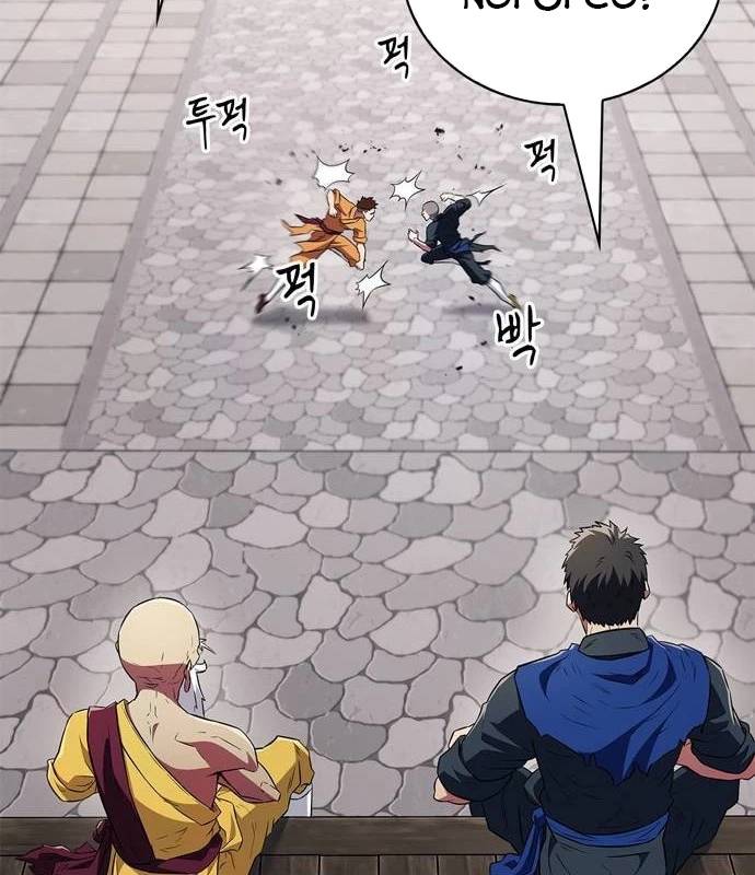 Huấn Luyện Viên Murim Thiên Tài - Chapter 36 - Page 135