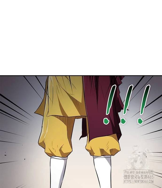 Huấn Luyện Viên Murim Thiên Tài - Chapter 36 - Page 20