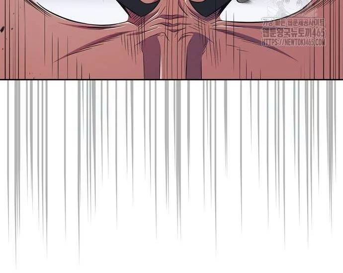 Huấn Luyện Viên Murim Thiên Tài - Chapter 36 - Page 65