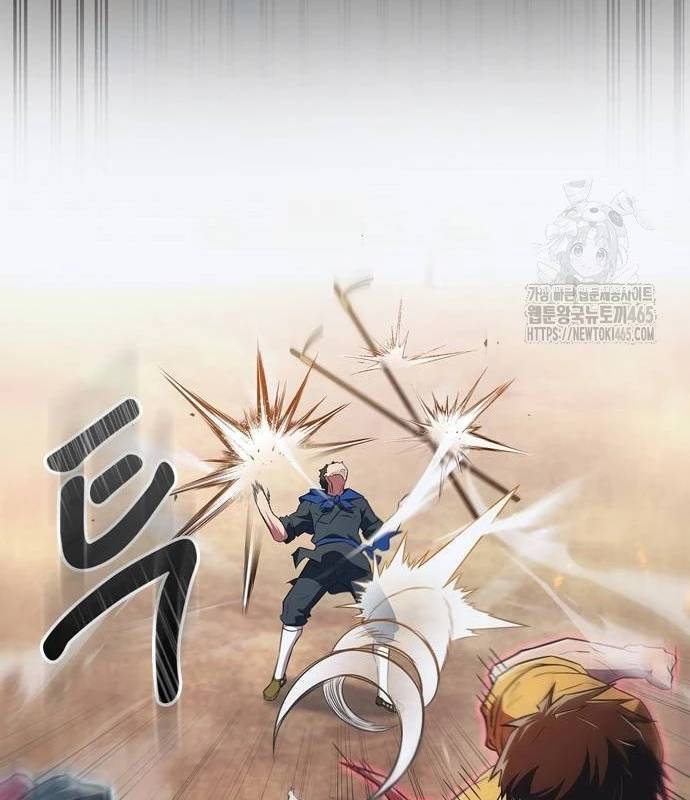 Huấn Luyện Viên Murim Thiên Tài - Chapter 36 - Page 71