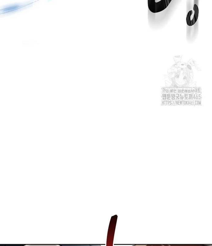 Huấn Luyện Viên Murim Thiên Tài - Chapter 36 - Page 73