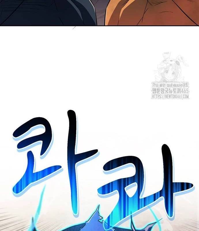 Huấn Luyện Viên Murim Thiên Tài - Chapter 36 - Page 81