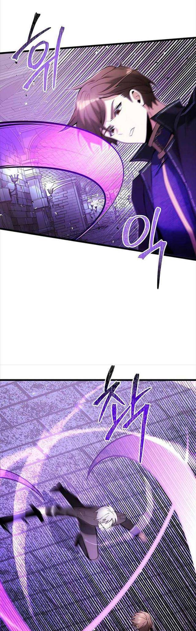 Hắc Kị Sĩ Thiên Tài Giới Hạn Thời Gian - Chapter 81 - Page 24