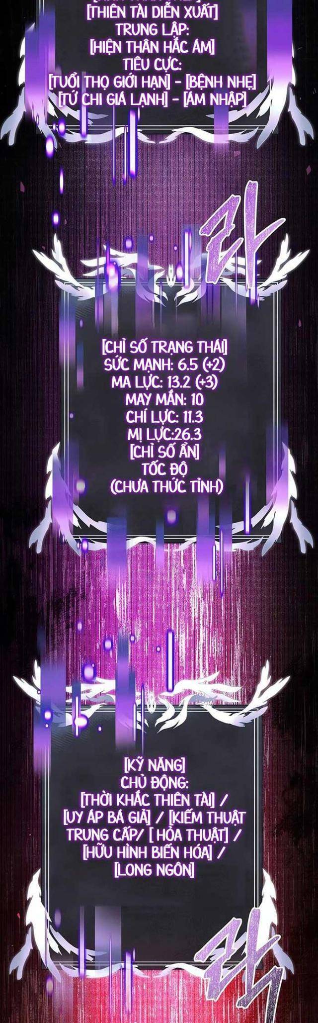 Hắc Kị Sĩ Thiên Tài Giới Hạn Thời Gian - Chapter 81 - Page 7