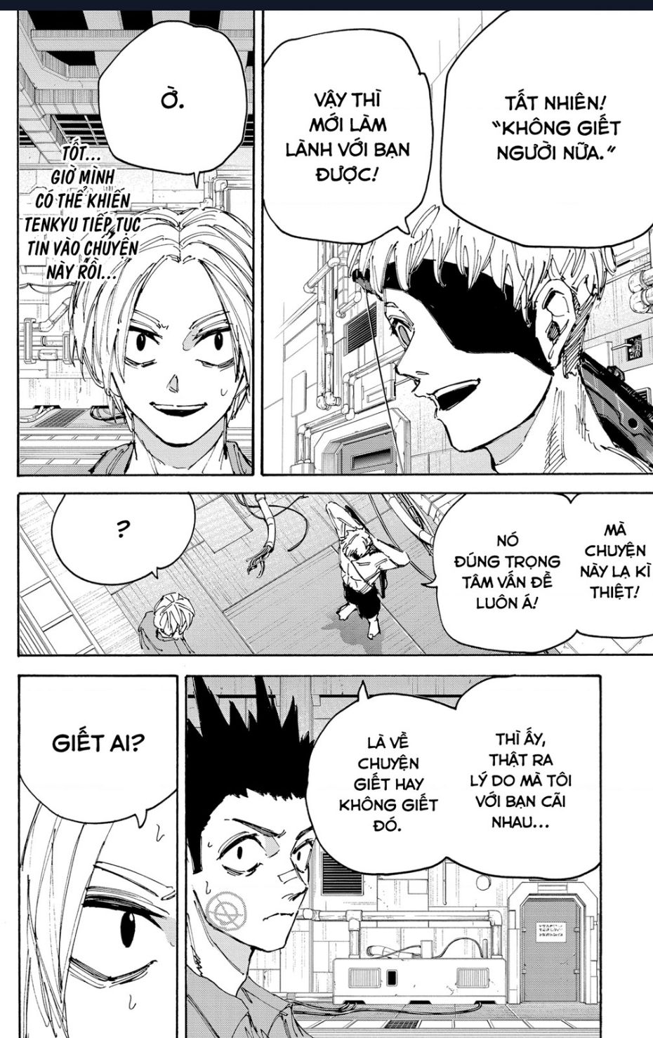 Sakamoto Days - Chapter 188 - Page 17