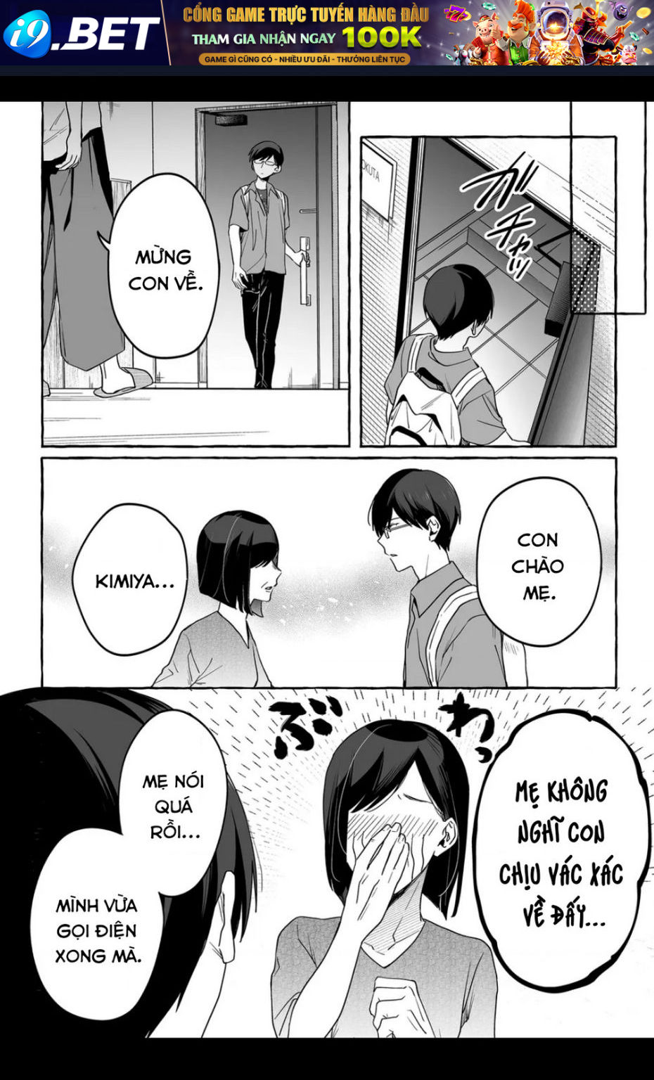 Damedol Cô Idol Hậu Đậu Và Người Hâm Mộ Duy Nhất Trên Thế Giới - Chapter 32 - Page 10