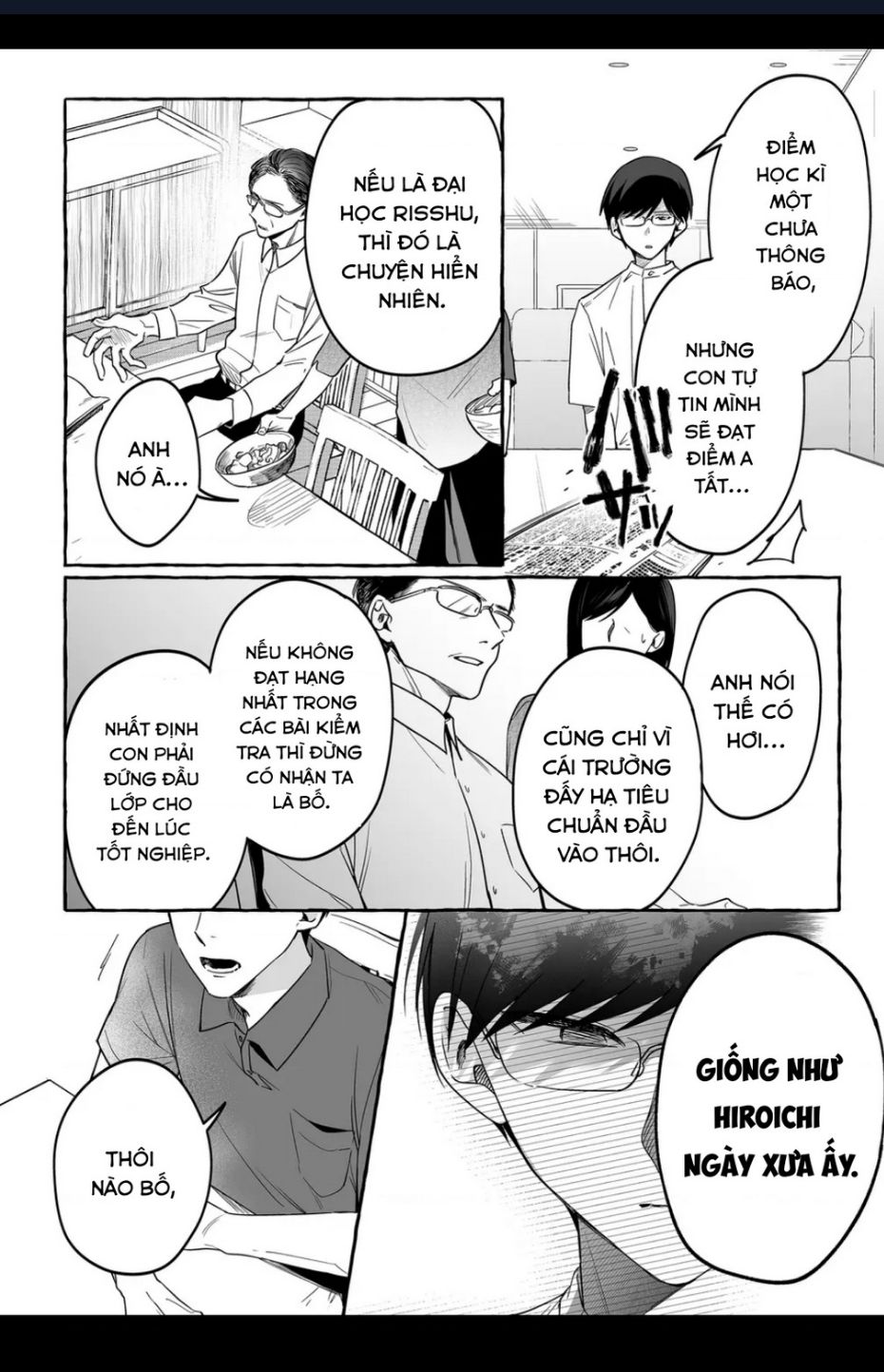 Damedol Cô Idol Hậu Đậu Và Người Hâm Mộ Duy Nhất Trên Thế Giới - Chapter 32 - Page 13