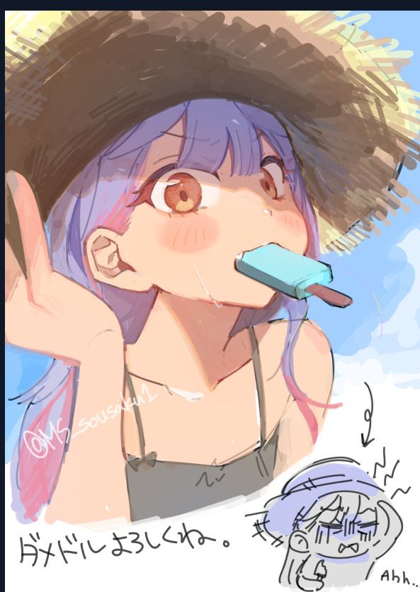 Damedol Cô Idol Hậu Đậu Và Người Hâm Mộ Duy Nhất Trên Thế Giới - Chapter 32 - Page 19